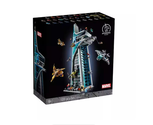 76269 unbranded marvel - 1:1,