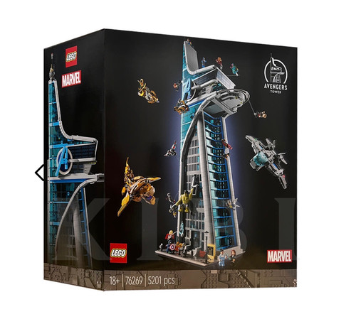 Lego 76269 marvel avengers - 76269,