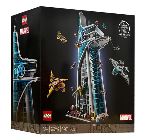 Lego 76269 marvel avengers - lego,