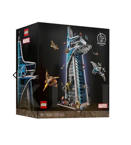 Lego 76269 marvel - 76269, avengers