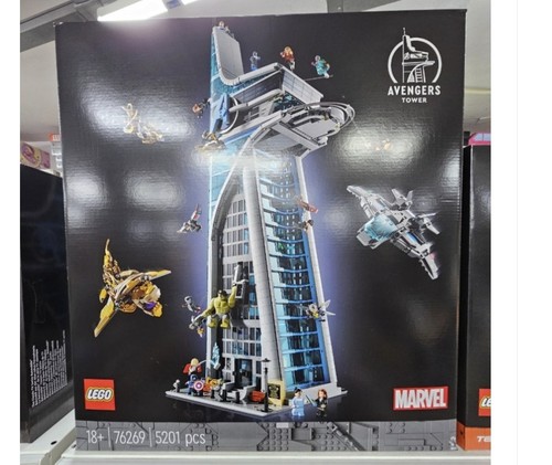 Lego 76269 marvel - lego,