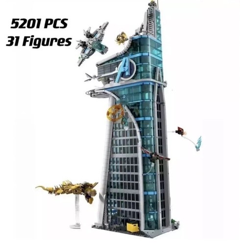 Nuovi 76269 moc avengers tower - 76269,