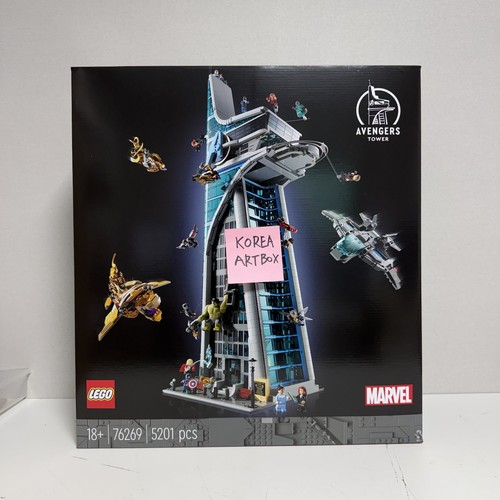 Lego 76269 marvel avengers - 76269,