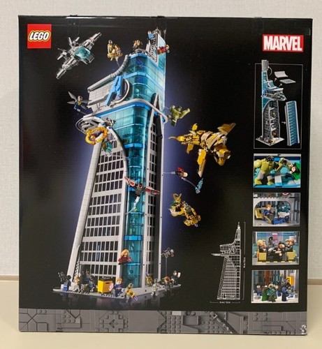 Lego 76269 marvel - lego, avengers