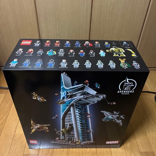 Lego marvel avengers tower - marvel,